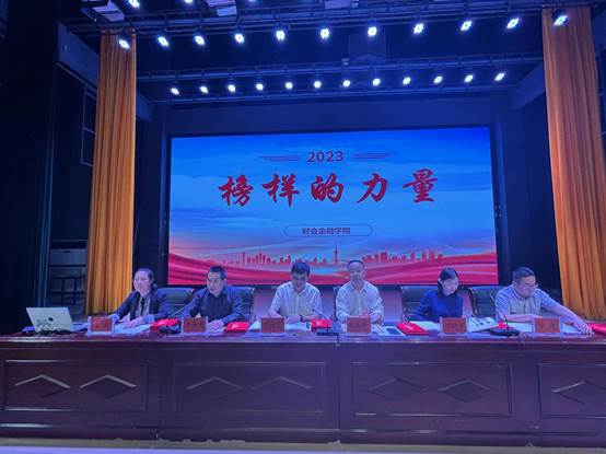说明: 微信图片_20230516145209 说明: 微信图片_20230516145209