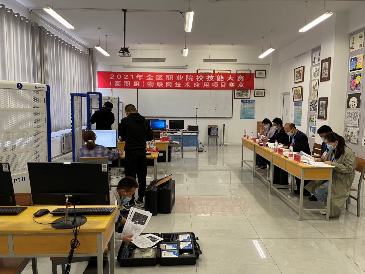微信图片_20210426163323.jpg 微信图片_20210426163323.jpg