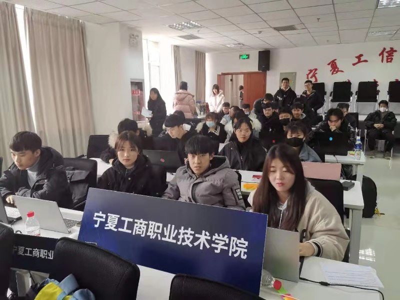 说明: 微信图片_20201205184814 说明: 微信图片_20201205184814