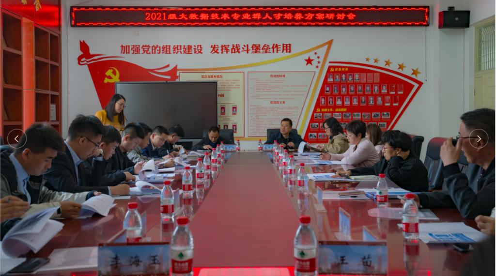 微信图片_20210409091803.png 微信图片_20210409091803.png