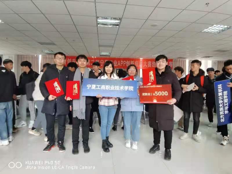 说明: 微信图片_20201205184823 说明: 微信图片_20201205184823
