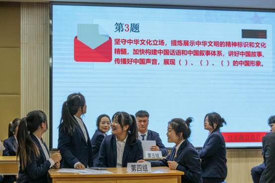 微信图片_20231026083048