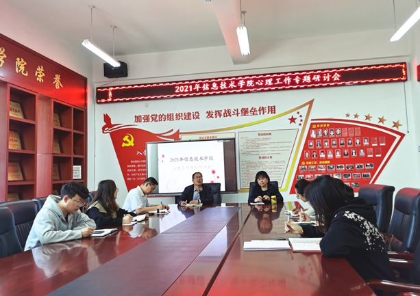 微信截图_20210510104659.png 微信截图_20210510104659.png